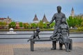 Family sculpture at Swan Lake in Astrakhan